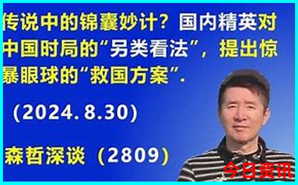 丹霞地貌十大景点